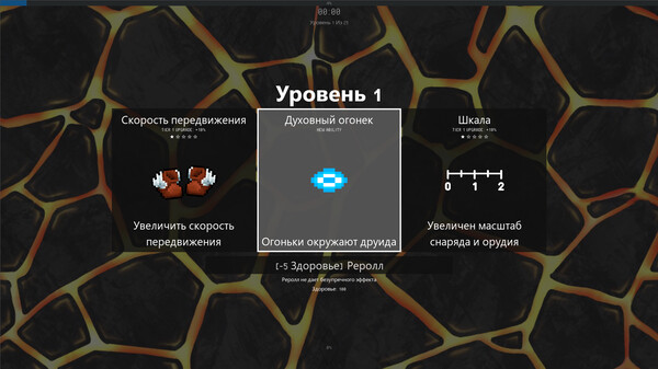 Screenshot z SurvivalScape