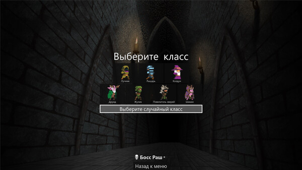Screenshot z SurvivalScape