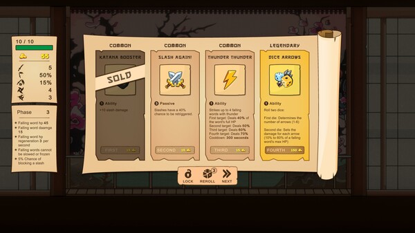 Typing Ninja screenshot 2