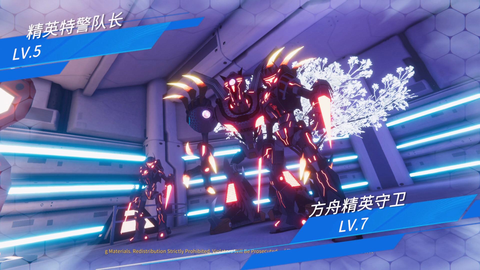 星海乐章 | GALIX: NewHorizons | 星の旅:億万年の絆 screenshot 27