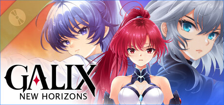 星海乐章 | GALIX: NewHorizons | 星の旅:億万年の絆 header art