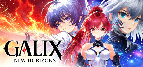 星海乐章 | GALIX: NewHorizons | 星の旅:億万年の絆