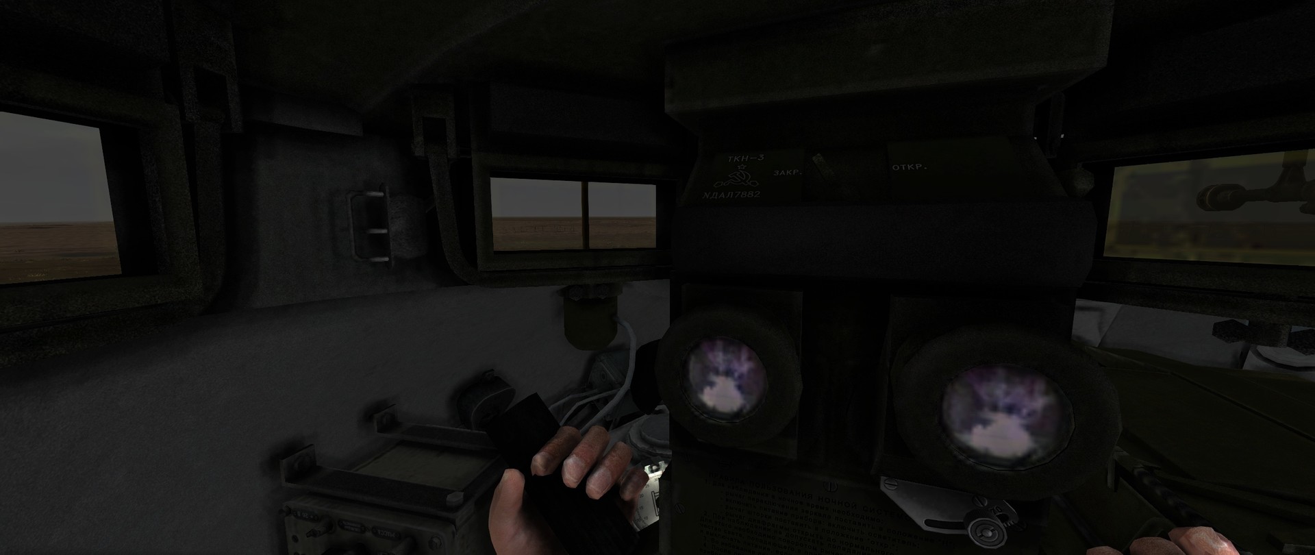 Steel Armor: Blaze of War screenshot #35