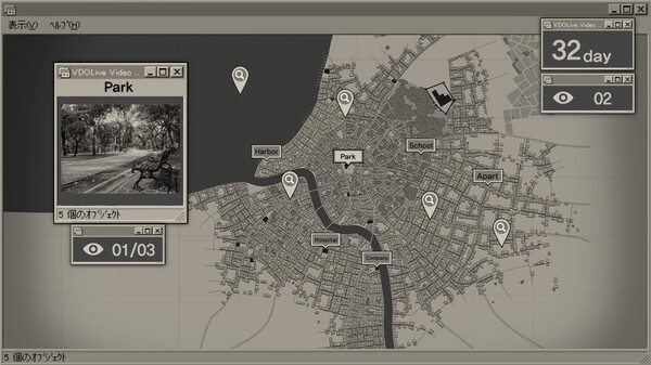 E.P.T.F screenshot 6