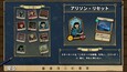 スクリーンショット #5