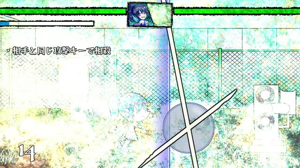 Screenshot z トルネードレイド ⁄ トルネードブレイド Screenshot z トルネードレイド ⁄ トルネードブレイド