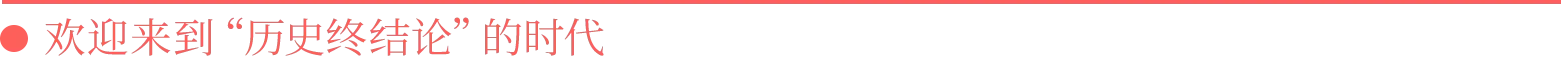 ZERO PARADES: For Dead Spies(V20261001) screenshot 29