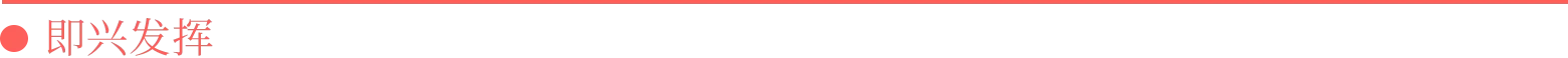 ZERO PARADES: For Dead Spies(V20261001) screenshot 32