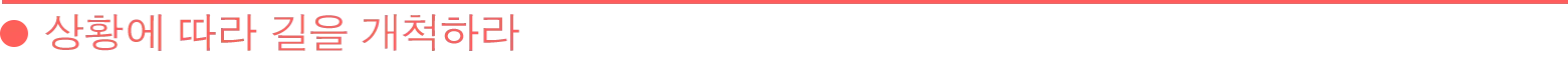 ZERO PARADES: For Dead Spies(V20261001) screenshot 27