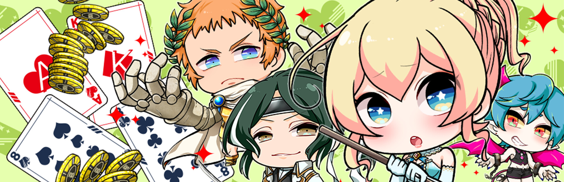 BAKU+NEKO