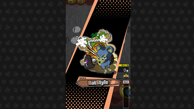 BAKU+NEKO Featured Screenshot #1