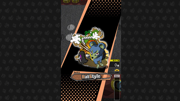 BAKU+NEKO screenshot 1