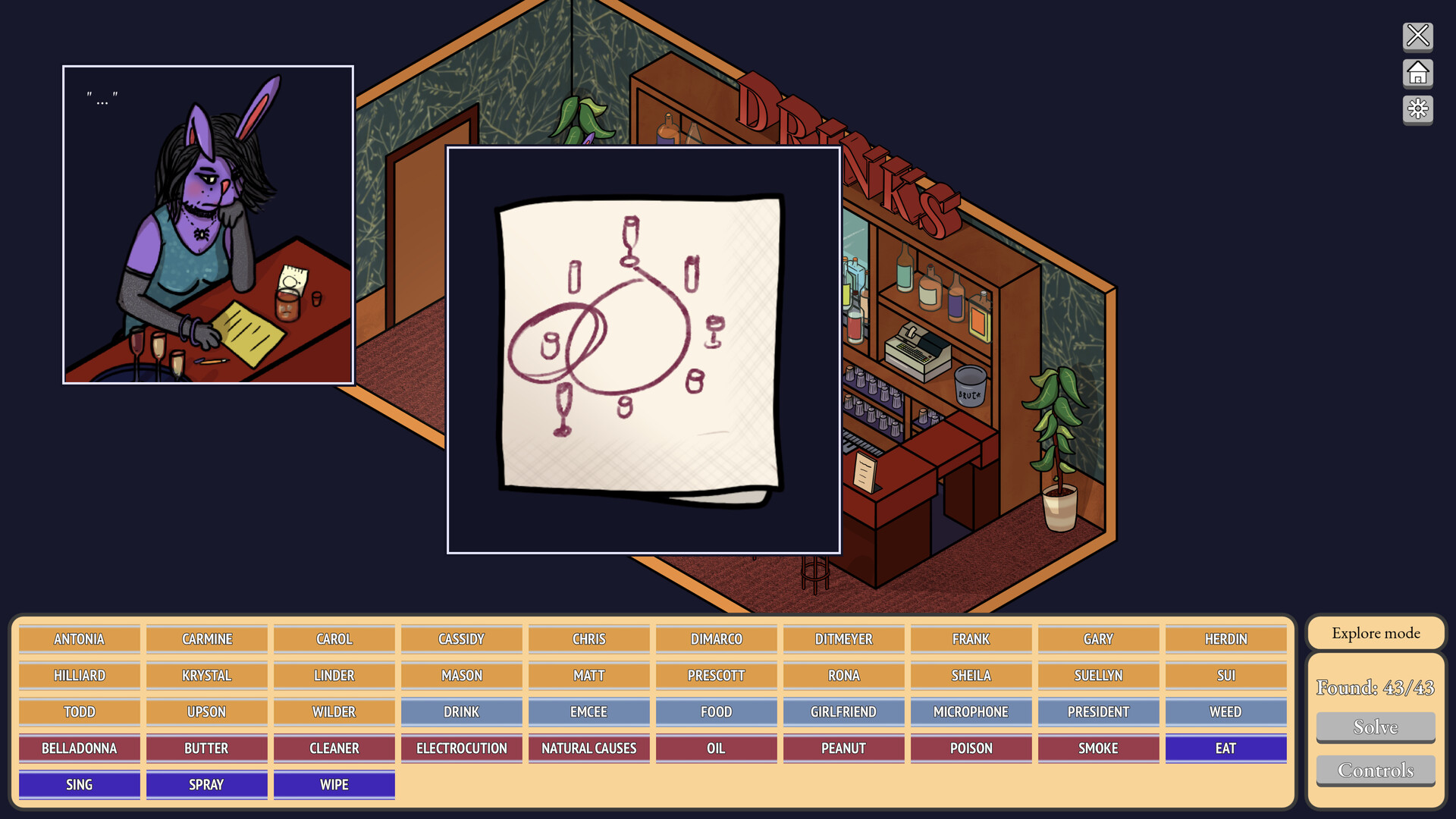 Murder at the Birch Tree Theater screenshot #12