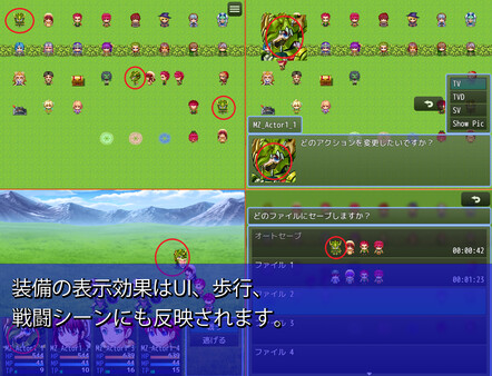 RPG Maker MZ - Character Generator Expansion Plugin