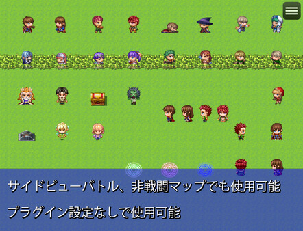 RPG Maker MZ - Character Generator Expansion Plugin