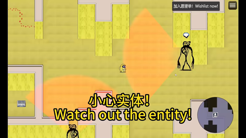 后室：彼阳的晚意-Backrooms:Beyond one year video 1