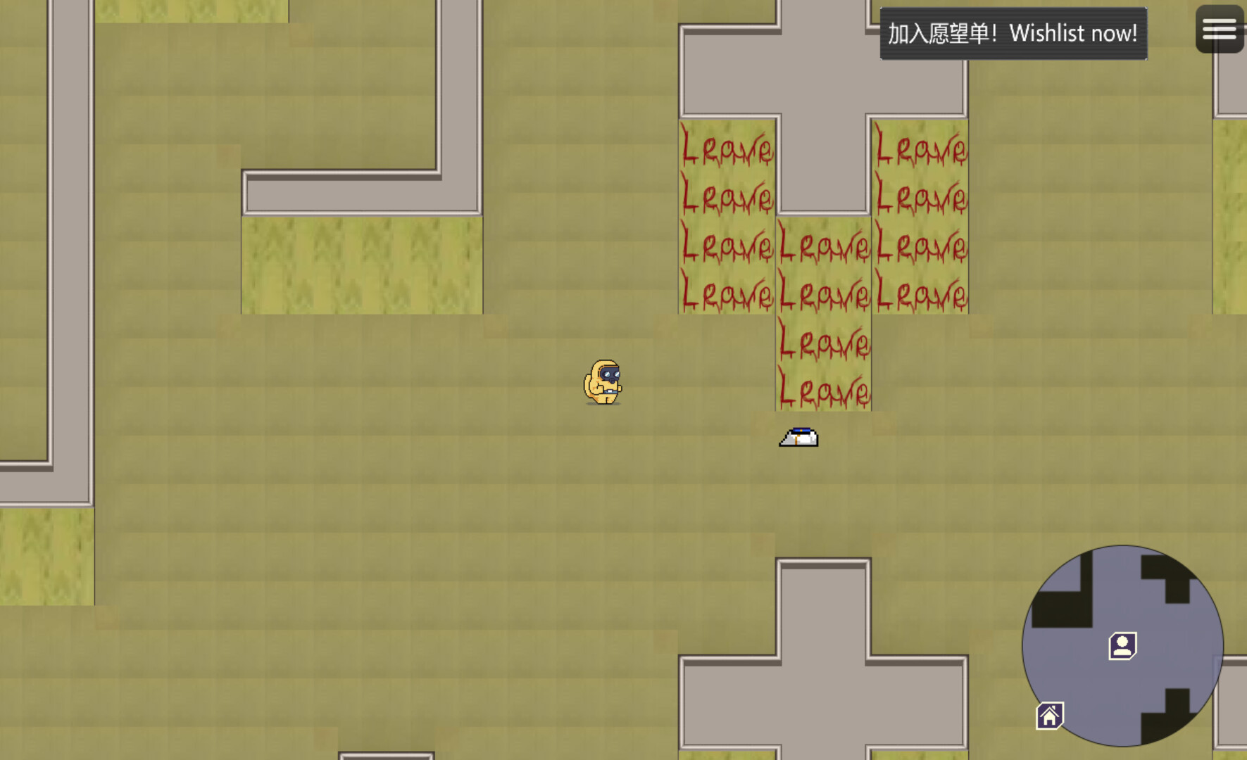 后室：彼阳的晚意-Backrooms:Beyond one year screenshot #7