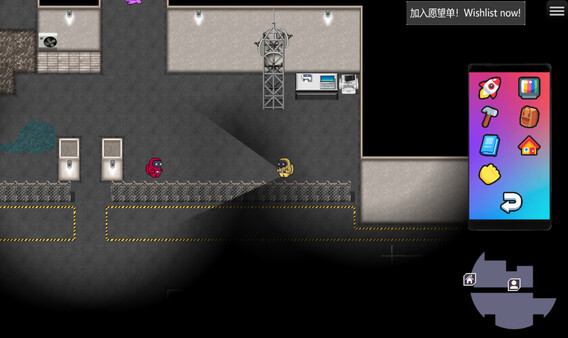 Screenshot 11