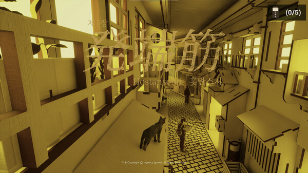 TAKE A LOOK screenshot 2