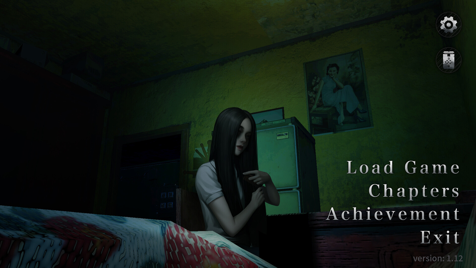 Haunted House 2 screenshot #2