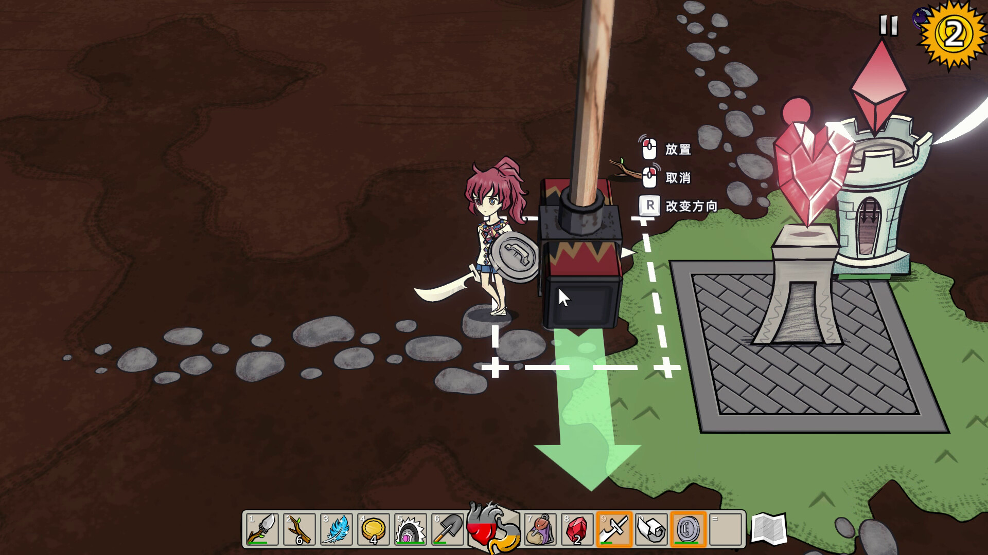 Maze and Fairy tale screenshot #3