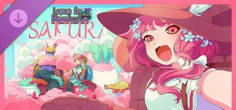 Lupus in Pentula - Piano premium: SAKURA