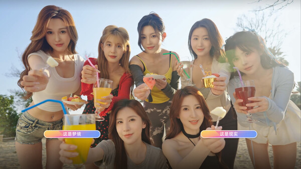 图片[3]-【2865490】恋爱单选题【恋爱游戏】-盼伍贰壹-盼享生活