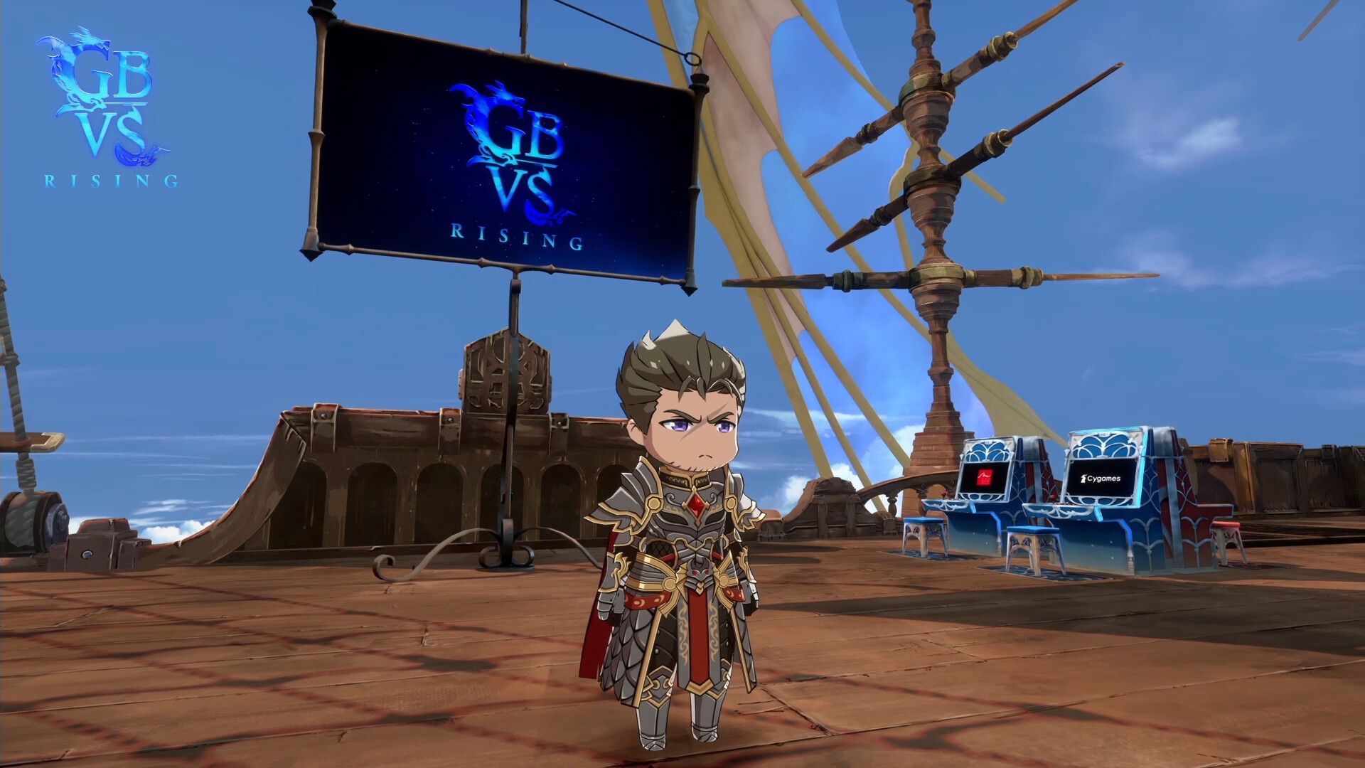 Granblue Fantasy Versus: Rising - Premium Avatar Set (Shadowverse)のスクリーンショット 1