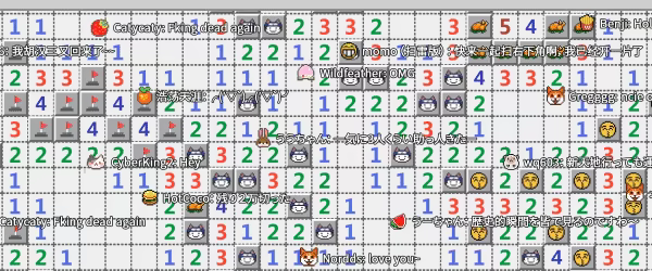 Let's Minesweeper video 4