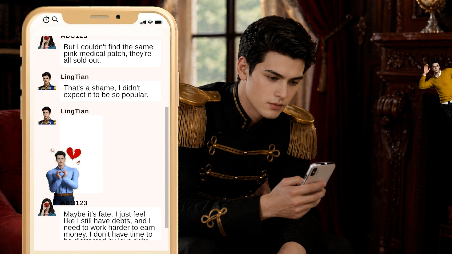 LingTian1: Your Destined Prince screenshot #5