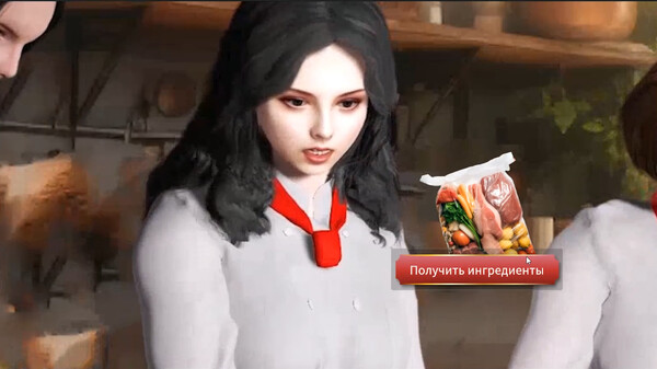 Screenshot z LingTian1: Your Destined Prince