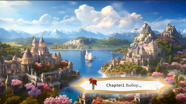 Screenshot z LingTian1: Your Destined Prince