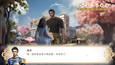 螢幕擷圖 #4