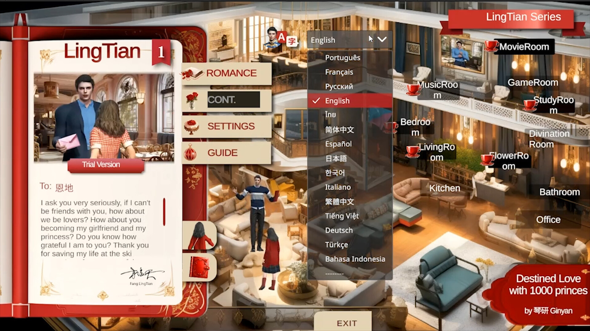 LingTian1: Your Destined Prince screenshot 1