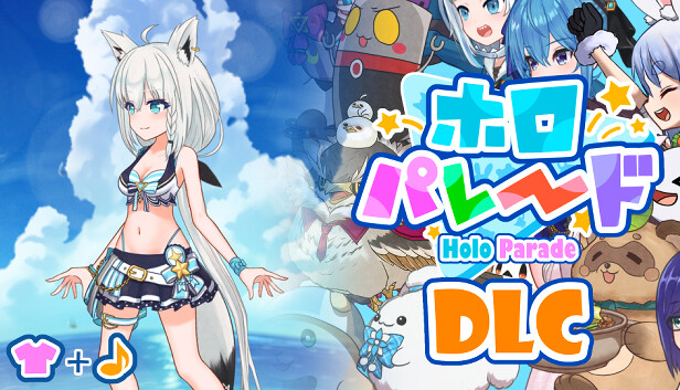 Steam：ホロパレードDLC 曲付き衣装パック - 白上フブキ (Windows専用)