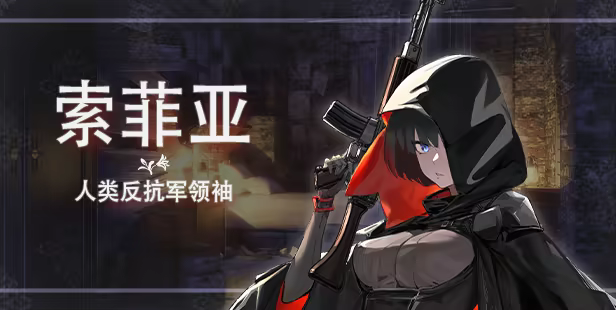 方舟游戏资源图片