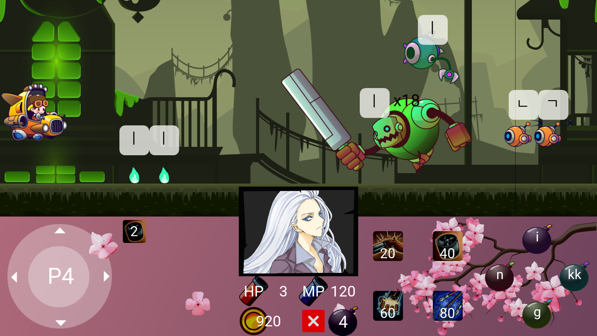 Hangul Shooter screenshot #2