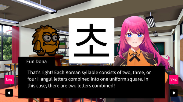 Hangul Shooter screenshot 5