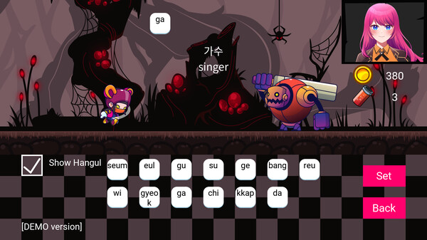 Hangul Shooter screenshot 6