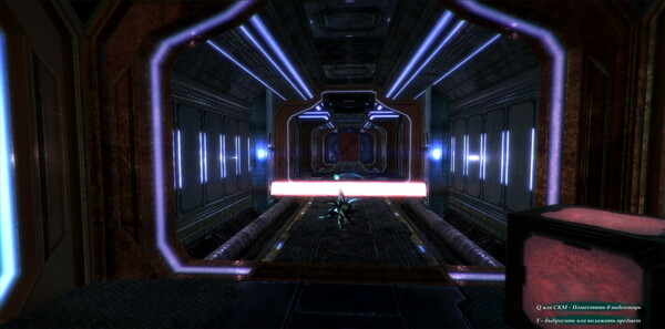 Mental State. Game One.