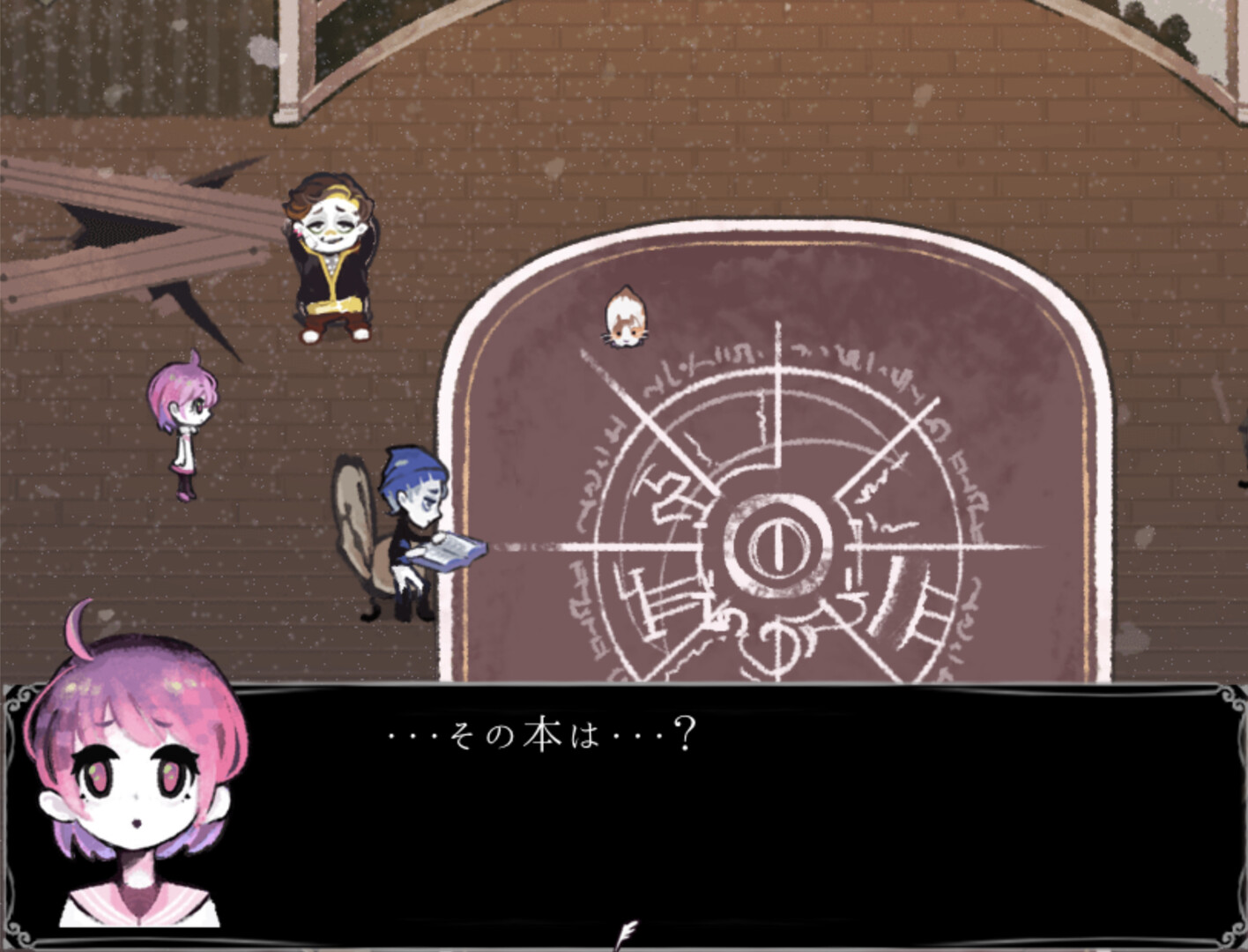 Ghost Hospital -in Thousand Horror Hill- screenshot #1