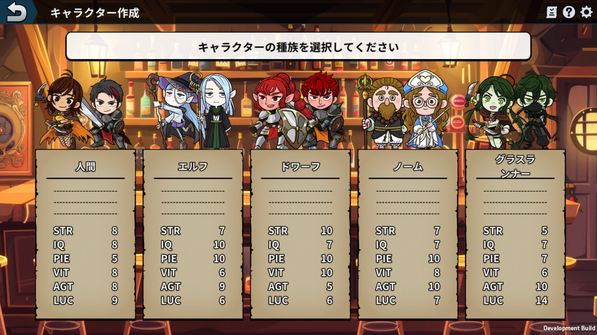 Wizlite: Everybody loved RPGs screenshot