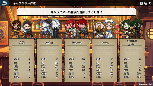 Wizlite: Everybody loved RPGs screenshot 3