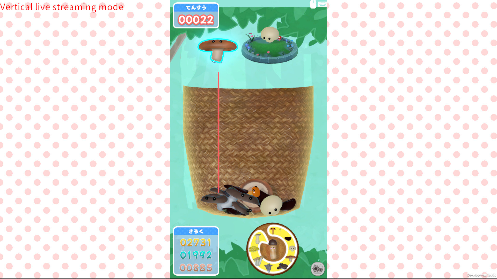 screenshot of きのこゲーム 4