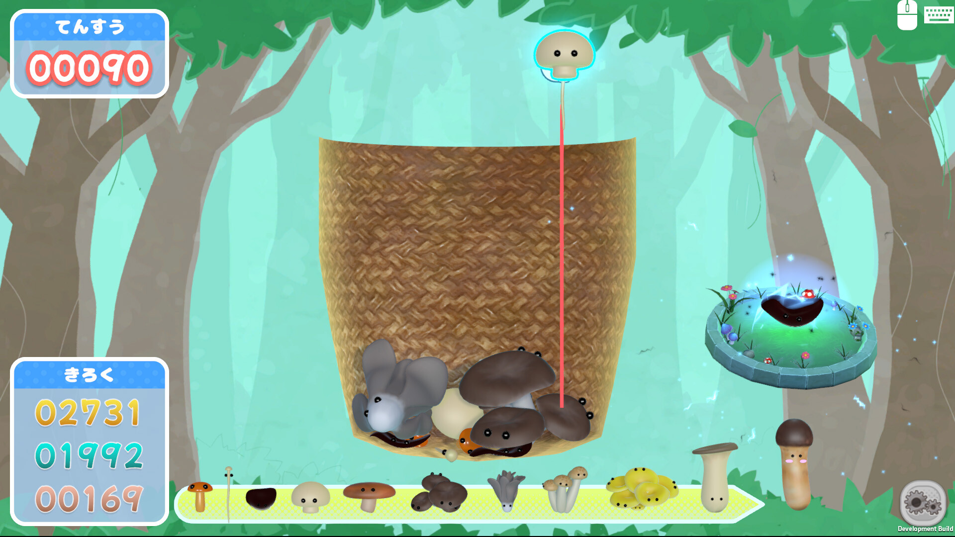 screenshot of きのこゲーム 1