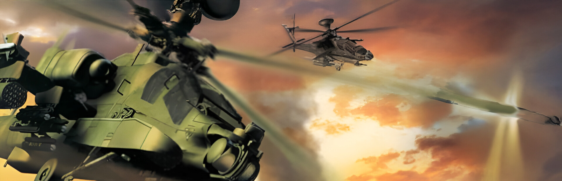 Gunship!