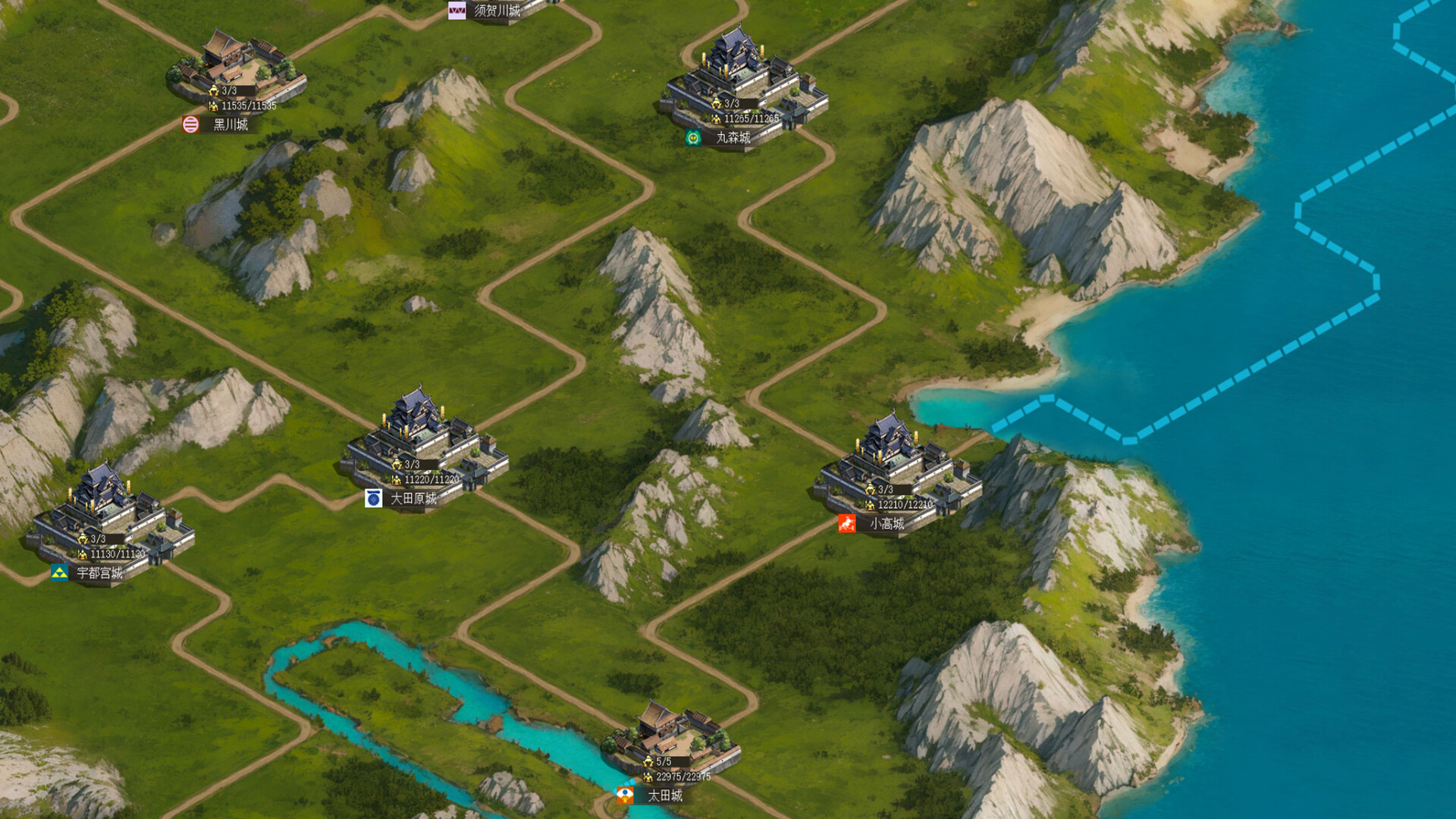 战国:大逃杀 截图 4