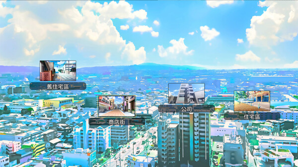 NTR Office