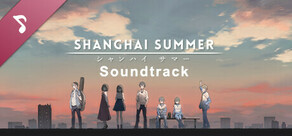 Shanghai Summer OST