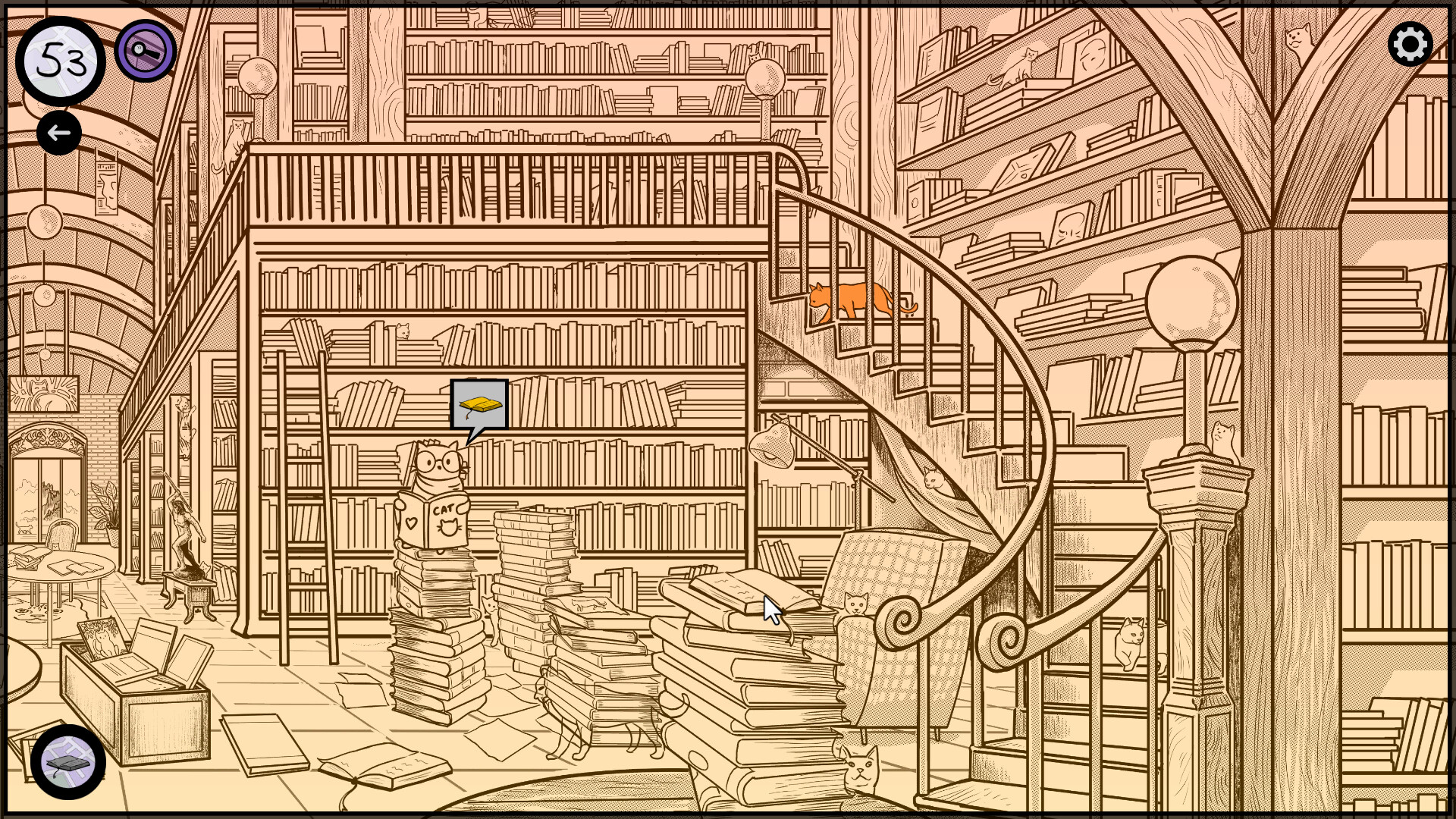 Street of the Cats screenshot 4
